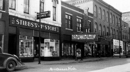 Hollywood Theatre - Vintage Pic (newer photo)